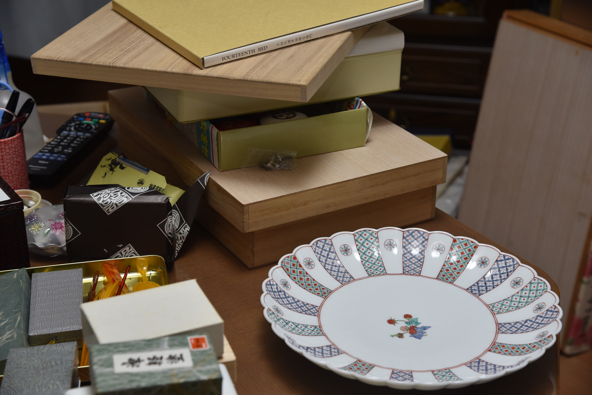 ざつそうくん無限人の紹介写真_2枚目